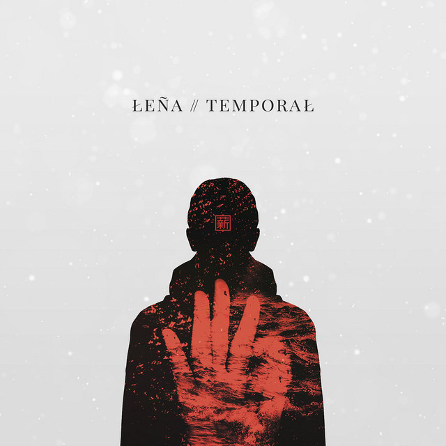 Temporal (single)