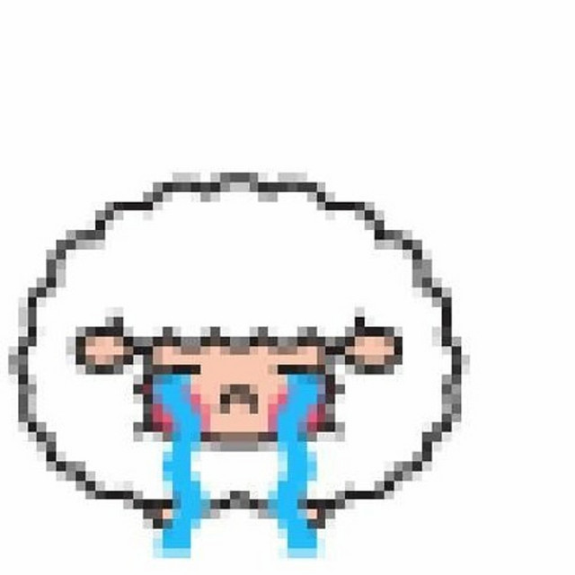 crying cover art