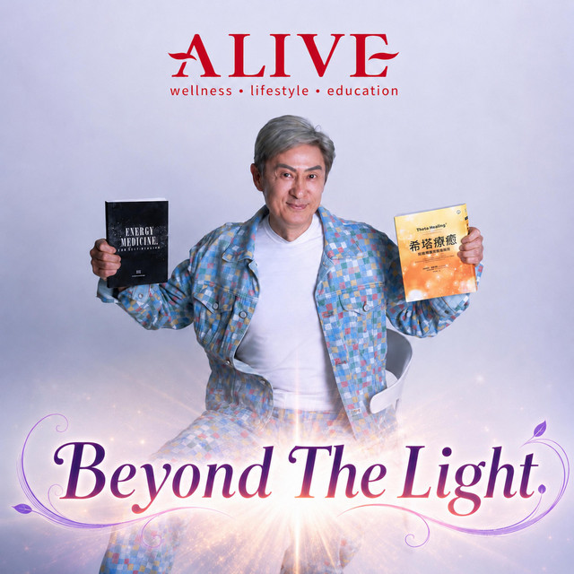 Beyond The Light - Single by ALIVE GROUP | Spotify