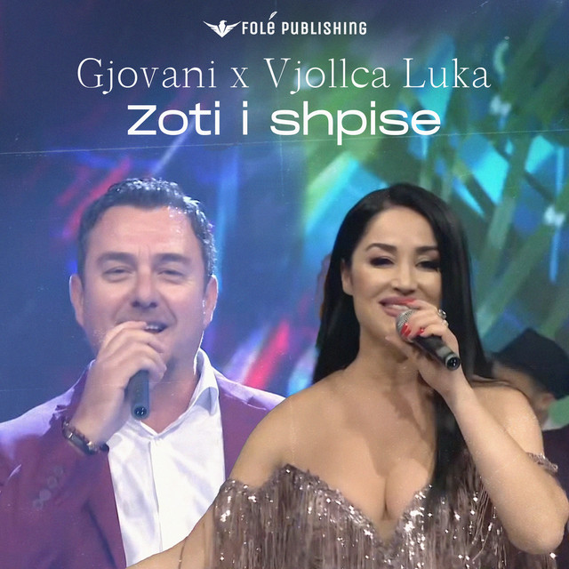 Zoti i shpise