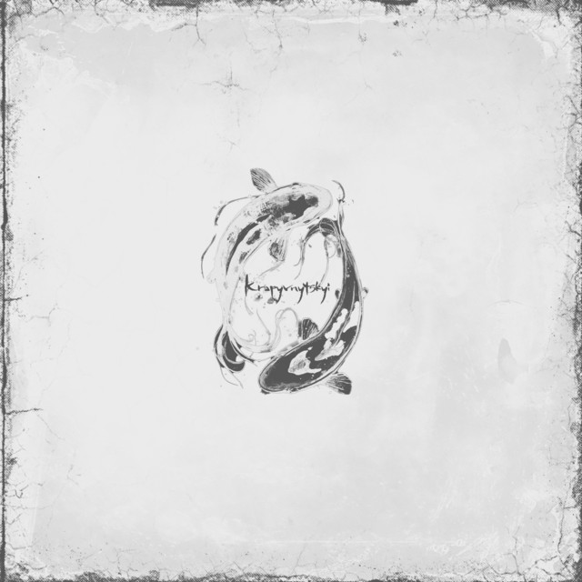 Cover art for krapyvnytskyi — Day
