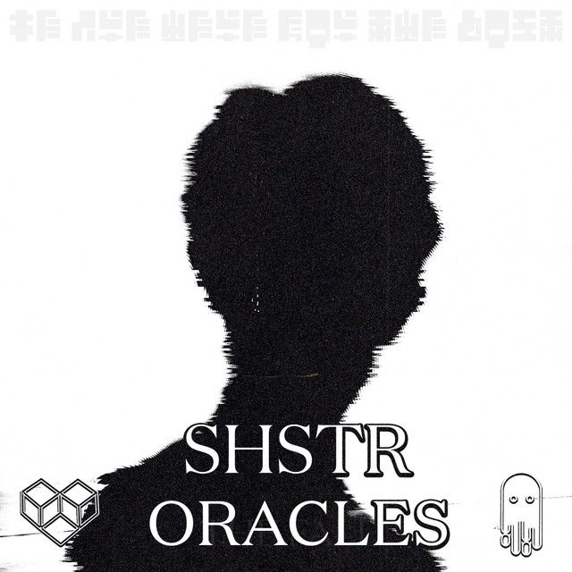 Oracles cover art