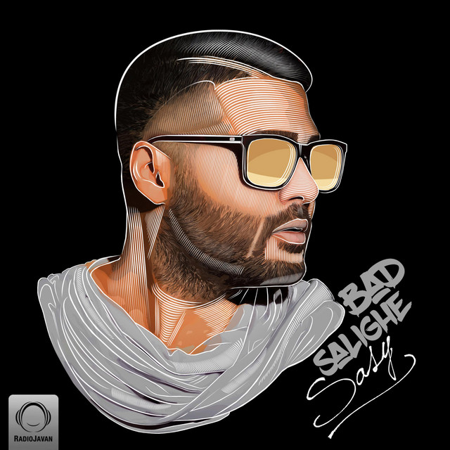 Bad Salighe cover art