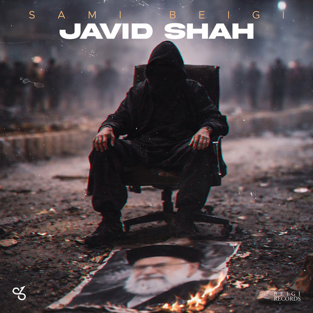 کاور آهنگ Javid Shah