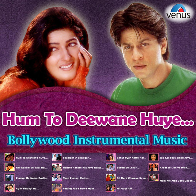 Hum To Deewana Huye (Instrumental) [Bollywood Instrumental Music]