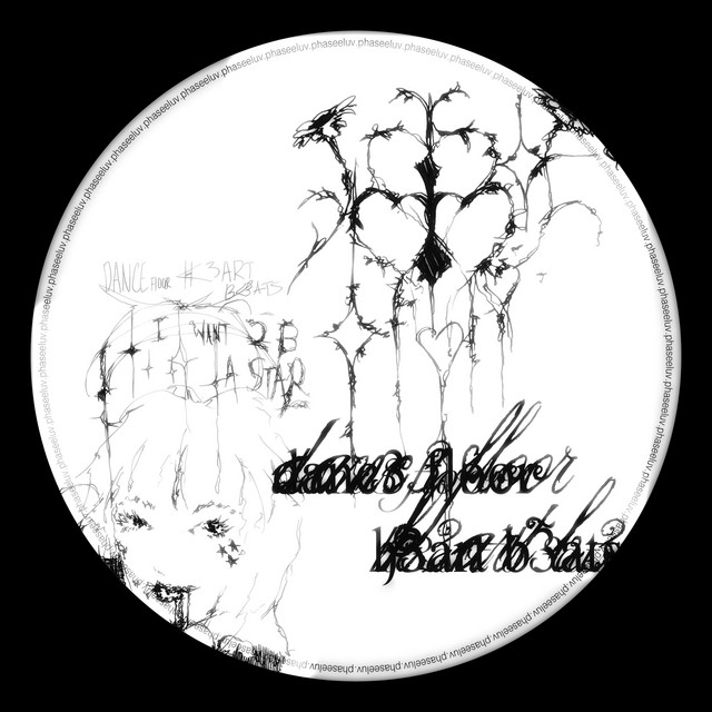 DANC3 FLOOR H3ART B3ATS cover art