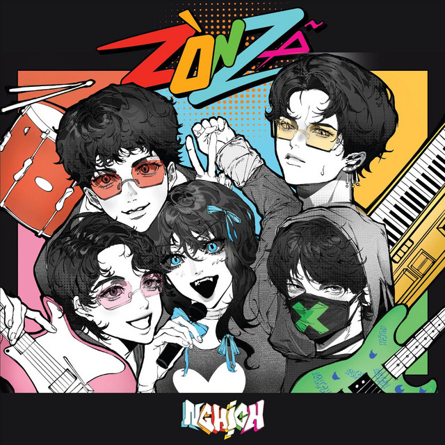 Zòn Zã cover art