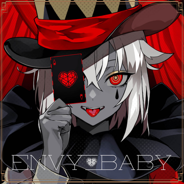 ENVY BABY (German Version) cover