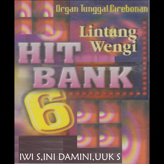Uuk S