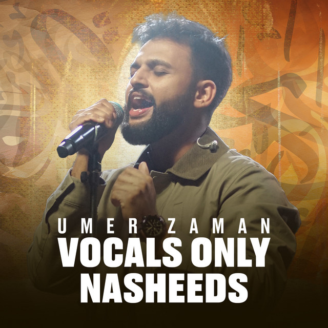 Vocals Only Nasheeds cover art