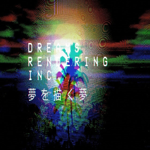 Dreams Rendering Inc cover art
