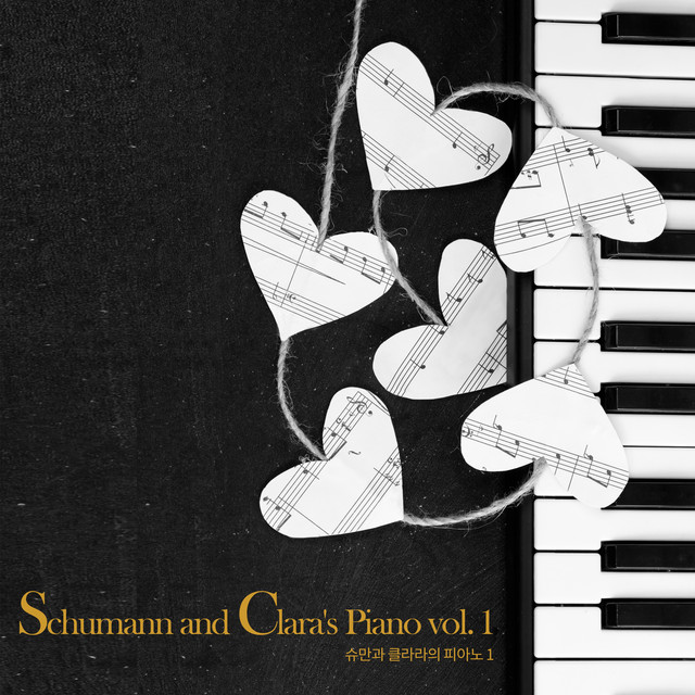 R.Schumann : <Myrthen> Widmung, Op.25-1 cover art