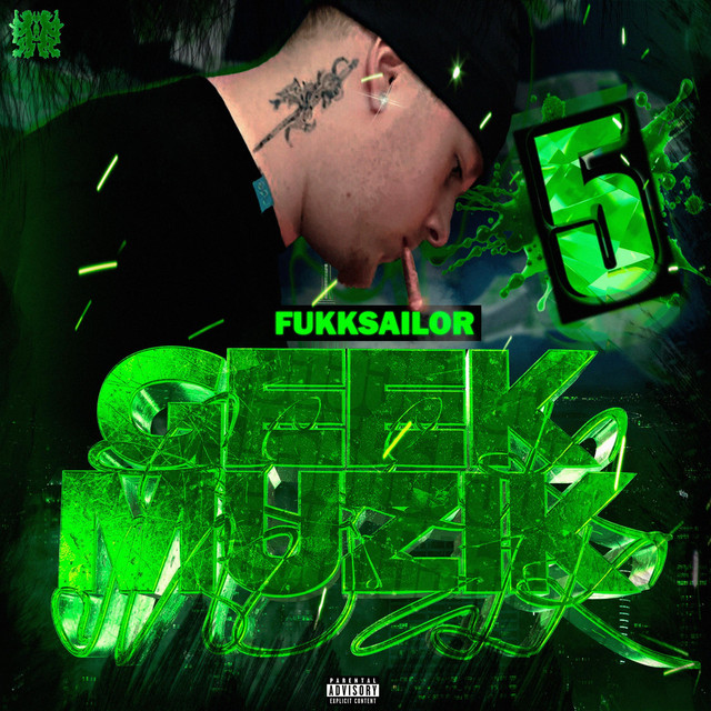 GEEK MUZIK 5 cover art
