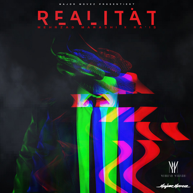 کاور آهنگ Realität