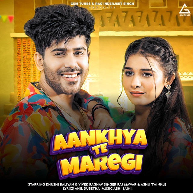 Aankhya Te Maregi