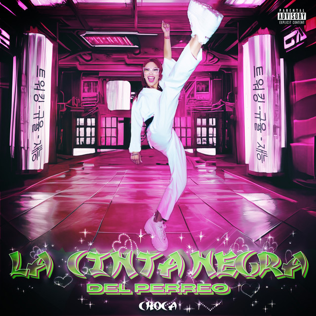 LA CINTA NEGRA DEL PERREO cover art