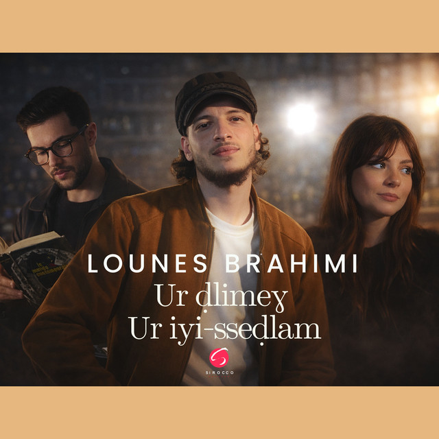 Lounes Brahimi
