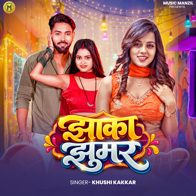 Jhaaka Jhumar album image