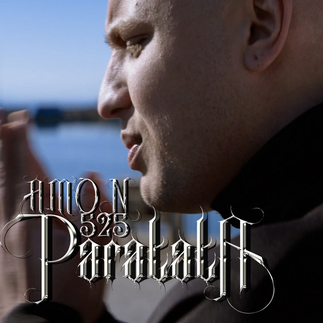 Parata Ta