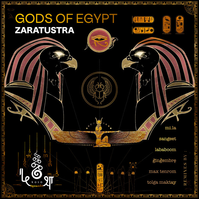 Osiris, God of the Underworld album art