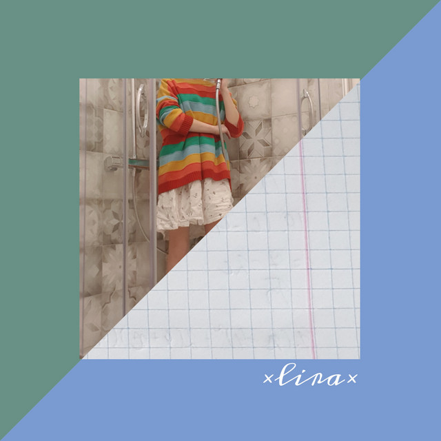 Обкладинка ×lira× — Ф -
