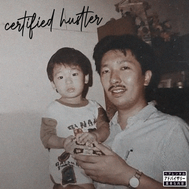 Certified Hustler cover art