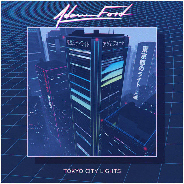 Tokyo City Lights cover art