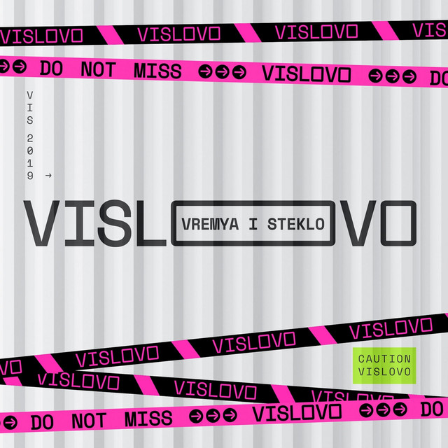 Обкладинка: Vislovo — Vremya i Steklo