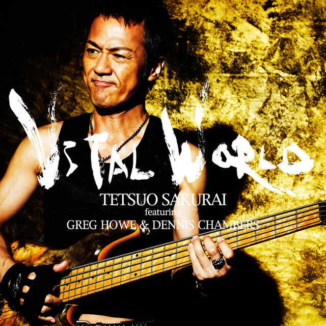 VITAL WORLD cover
