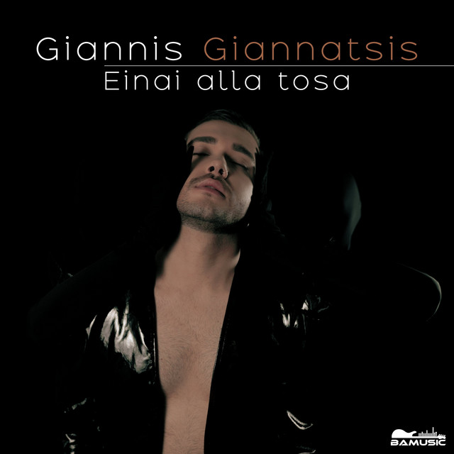 Giannis Giannatsis