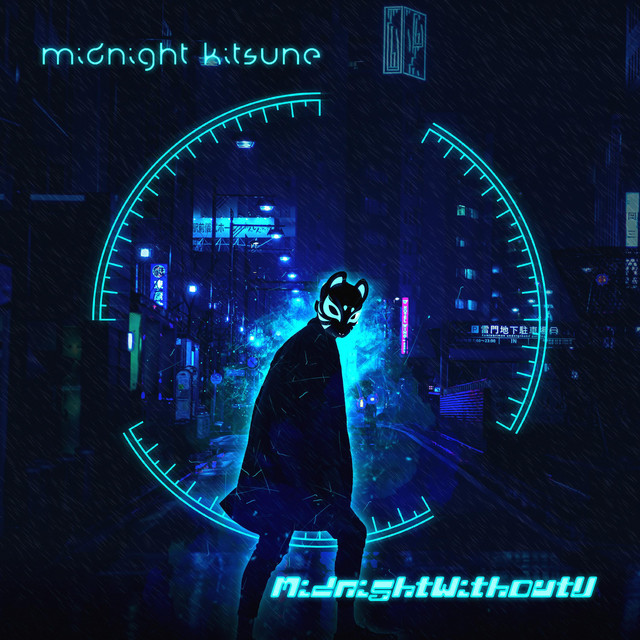 midnightwithoutu cover art