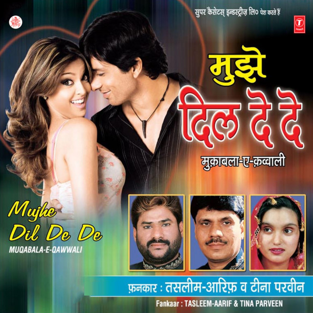 Mujhe Dil De De cover art