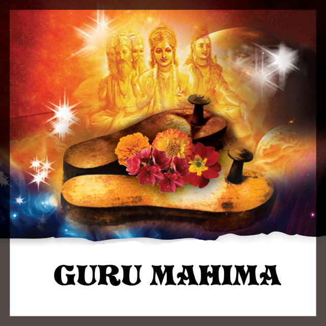 Guru Mahima cover art