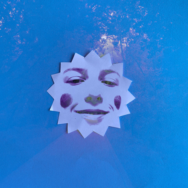 Гостья cover art