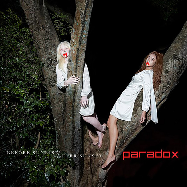 BEFORE SUNRISE AFTER SUNSET (Deluxe Edition) cover art