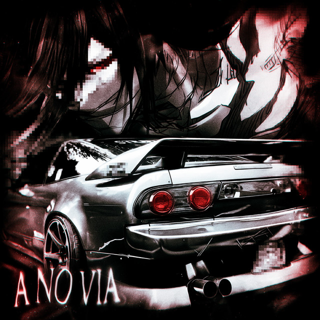 undefined album image