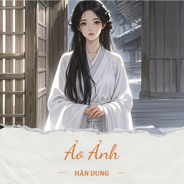 Ảo Ảnh cover art