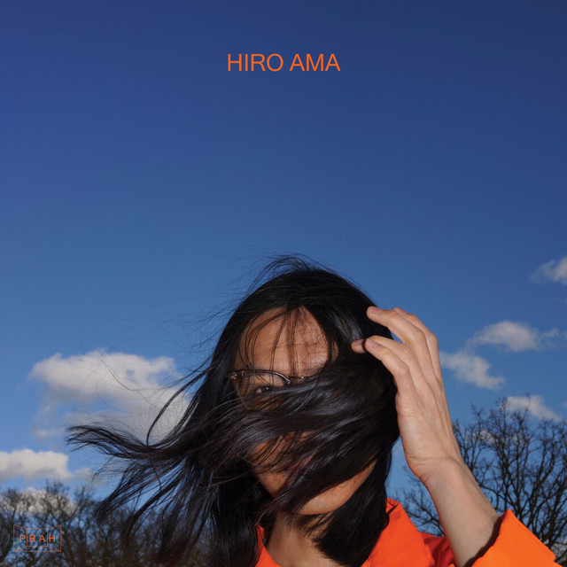 Uncertainty cover art