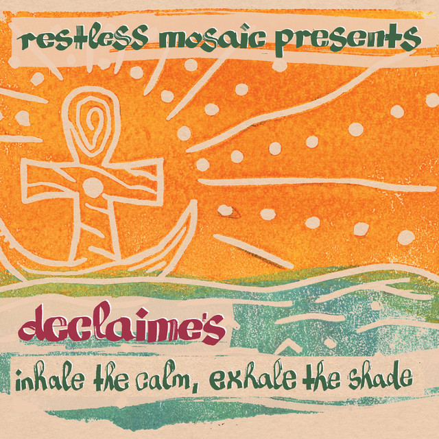 undefined album image