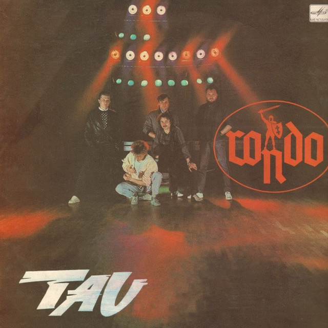Tau cover art