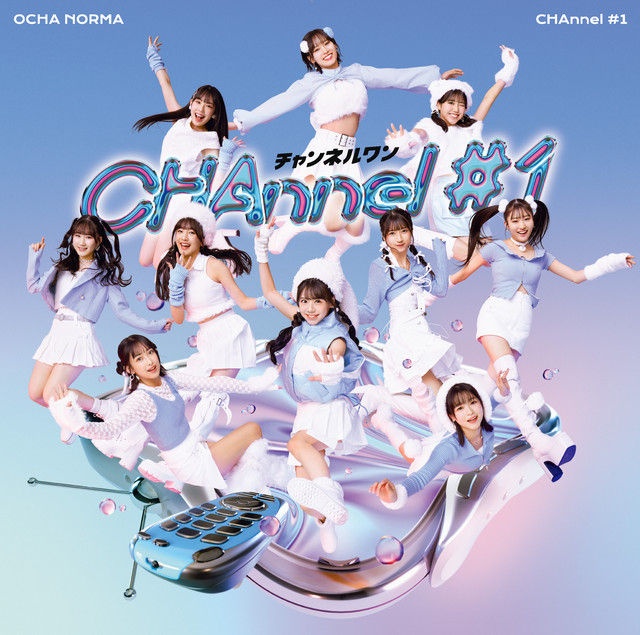 ocha norma DVD 斉藤円香・北原もも 米村姫良々・田代すみれ Peek a Boo／米村姫良々・田代すみれ・北原もも・筒井澪心 - song and