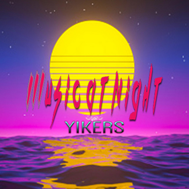 VHS AND CHILL