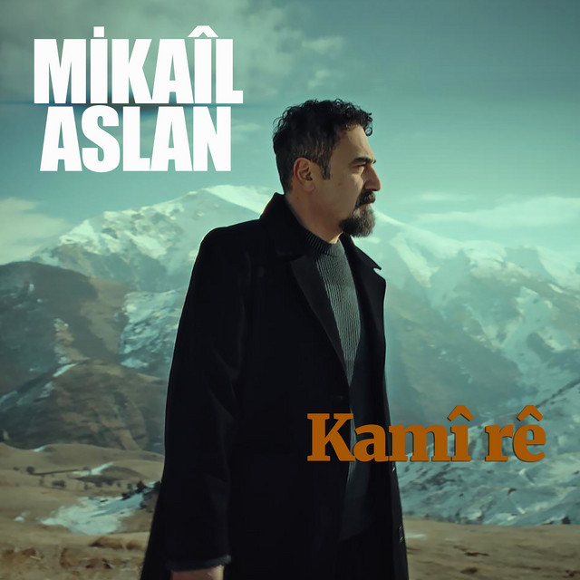 Kamî Rê
