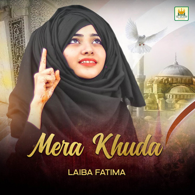 Mera Khuda cover art