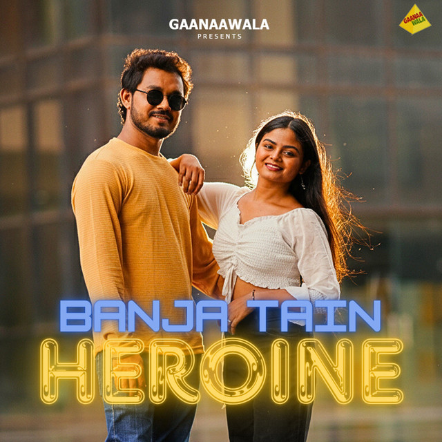 Banja Tain Heroine album image