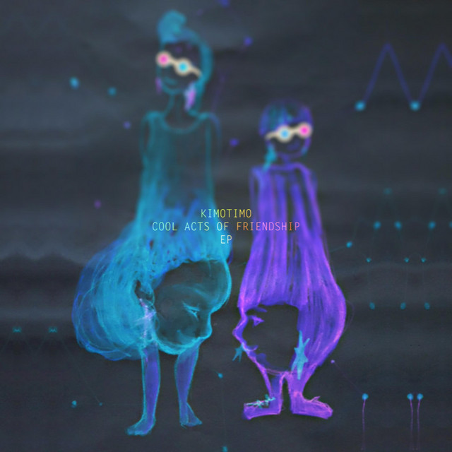 Cool Acts of Friendship EP cover art