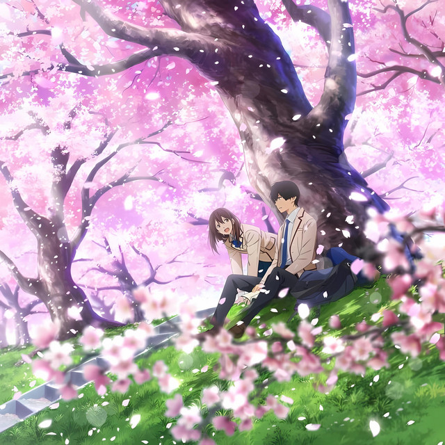 17 cover art
