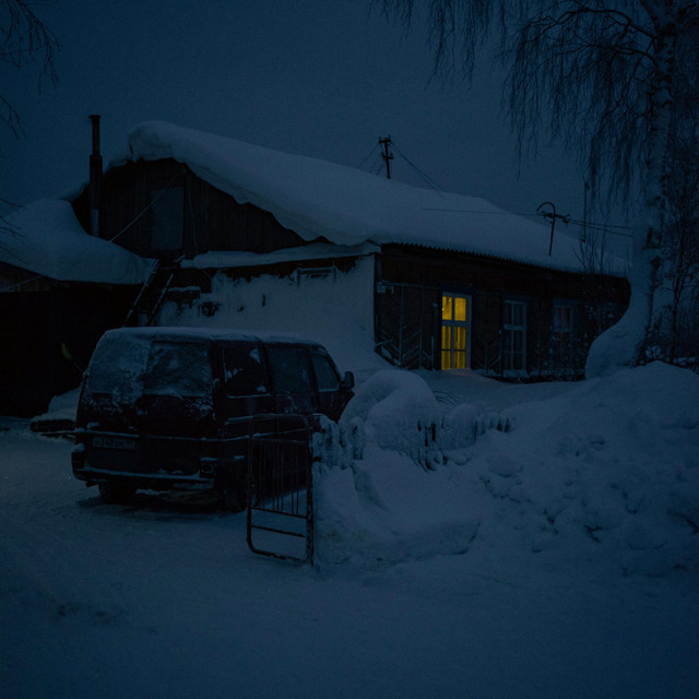undefined album image