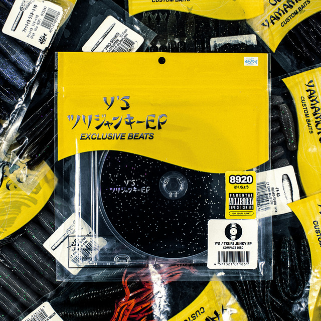 RUN&GUN cover art
