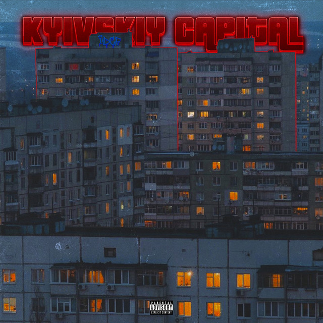 Обкладинка: IDGF — Kyivskiy Capital